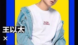 深圳靓仔最新爆料,揭秘娱乐圈幕后真相