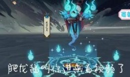 小乔爆料康康风铃视频,一场视觉与听觉的盛宴