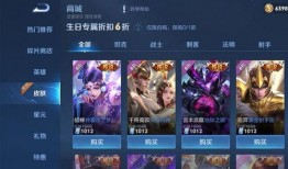 新荣耀典藏最新爆料消息,揭秘神秘爆料，全新内容即将揭晓！